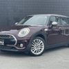 mini mini-others 2015 CFJ1679288 image 1