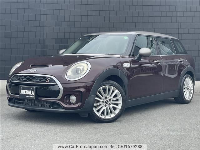 mini mini-others 2015 CFJ1679288 image 1