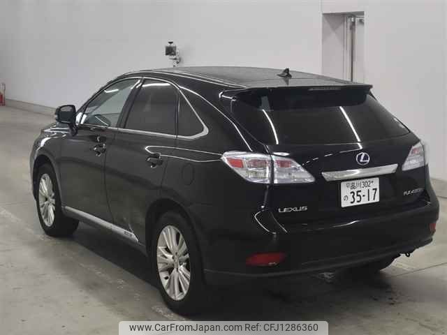 lexus rx undefined -LEXUS 【品川 302ノ3517】--Lexus RX GYL10W-2402349---LEXUS 【品川 302ノ3517】--Lexus RX GYL10W-2402349- image 2