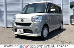daihatsu move-canbus 2022 CFJ1545163