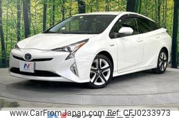 toyota prius 2016 -TOYOTA--Prius DAA-ZVW50--ZVW50-6061435---TOYOTA--Prius DAA-ZVW50--ZVW50-6061435-