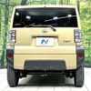 daihatsu taft 2023 CFJ1644365 image 15