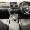 bmw 4-series 2014 -BMW 【名変中 】--BMW 4 Series 3N20--0F994865---BMW 【名変中 】--BMW 4 Series 3N20--0F994865- image 24