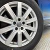 audi q7 2017 CFJ1485765 image 15