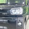 daihatsu taft 2023 CFJ1584303 image 12