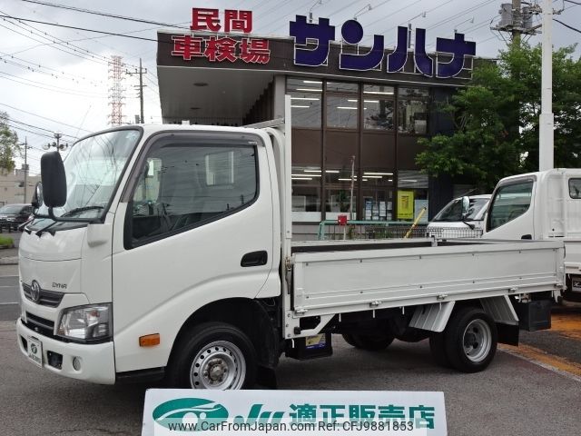 toyota dyna-truck 2019 -TOYOTA--Dyna QDF-KDY231--KDY231-8038490---TOYOTA--Dyna QDF-KDY231--KDY231-8038490- image 1