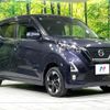 nissan dayz 2019 quick_quick_B47W_B47W-0000953 image 17