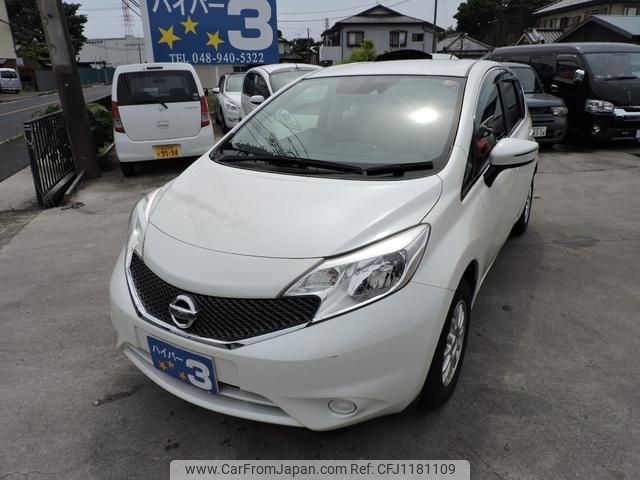 nissan note 2015 GOO_JP_700054078630250522001 image 1