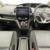 nissan serena 2021 -NISSAN--Serena 6AA-HFC27--HFC27-129294---NISSAN--Serena 6AA-HFC27--HFC27-129294- image 16