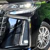 toyota alphard 2021 -TOYOTA--Alphard 3BA-AGH30W--AGH30-9033539---TOYOTA--Alphard 3BA-AGH30W--AGH30-9033539- image 14