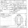 toyota isis undefined -TOYOTA--Isis ZGM11W-0021110---TOYOTA--Isis ZGM11W-0021110- image 3