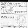 nissan clipper-truck 2017 -NISSAN--Clipper Truck DR16T-262566---NISSAN--Clipper Truck DR16T-262566- image 3
