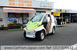 toyota coms 2021 CFJ1509632
