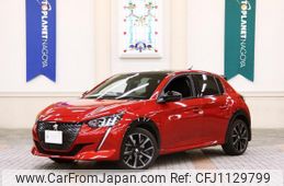 peugeot 208 2022 quick_quick_5BA-P21HN05_VR3UPHNKSMT109248