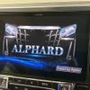 toyota alphard 2018 -TOYOTA--Alphard DAA-AYH30W--AYH30-0075339---TOYOTA--Alphard DAA-AYH30W--AYH30-0075339- image 6