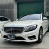 mercedes-benz s-class 2016 -MERCEDES-BENZ 【名古屋 307ﾐ9669】--Benz S Class LCA-222004--WDD2220042A224745---MERCEDES-BENZ 【名古屋 307ﾐ9669】--Benz S Class LCA-222004--WDD2220042A224745- image 1