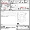 audi a5-sportback 2024 quick_quick_3CA-F5DTPL_WAUZZZF51RA132032 image 18