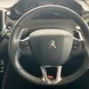 peugeot 208 2015 CFJ1806376 image 19
