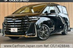 toyota vellfire 2024 -TOYOTA--Vellfire 6AA-AAHH40W--AAHH40-0015098---TOYOTA--Vellfire 6AA-AAHH40W--AAHH40-0015098-