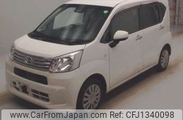 daihatsu move 2020 -DAIHATSU--Move DBA-LA150S--LA150S-2059242---DAIHATSU--Move DBA-LA150S--LA150S-2059242-