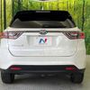 toyota harrier 2015 -TOYOTA--Harrier DBA-ZSU60W--ZSU60-0038685---TOYOTA--Harrier DBA-ZSU60W--ZSU60-0038685- image 16