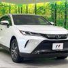 toyota harrier-hybrid 2023 CFJ1765007 image 16