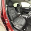 mazda cx-5 2017 -MAZDA--CX-5 LDA-KF2P--KF2P-124388---MAZDA--CX-5 LDA-KF2P--KF2P-124388- image 12