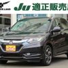 honda vezel 2014 -HONDA--VEZEL DAA-RU3--RU3-1003504---HONDA--VEZEL DAA-RU3--RU3-1003504- image 1