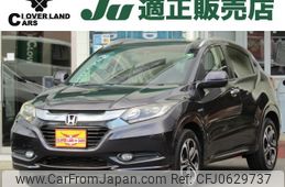 honda vezel 2014 -HONDA--VEZEL DAA-RU3--RU3-1003504---HONDA--VEZEL DAA-RU3--RU3-1003504-