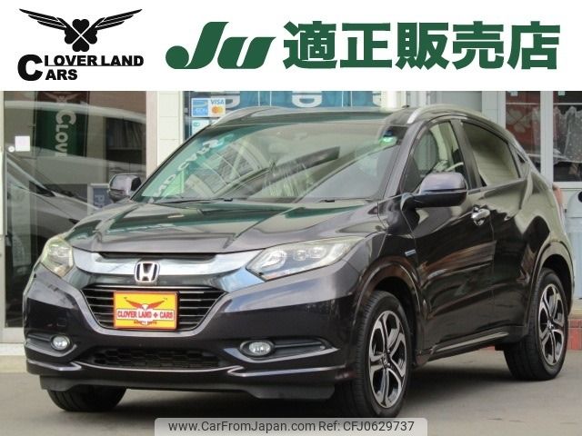 honda vezel 2014 -HONDA--VEZEL DAA-RU3--RU3-1003504---HONDA--VEZEL DAA-RU3--RU3-1003504- image 1