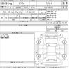 toyota crown 2008 -TOYOTA 【岐阜 365み1001】--Crown GRS204-0002841---TOYOTA 【岐阜 365み1001】--Crown GRS204-0002841- image 3