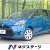 toyota sienta 2015 -TOYOTA--Sienta DAA-NHP170G--NHP170-7022477---TOYOTA--Sienta DAA-NHP170G--NHP170-7022477- image 1