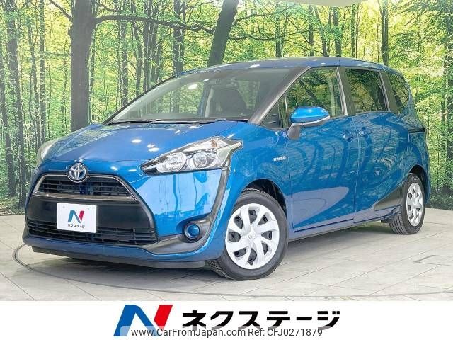 toyota sienta 2015 -TOYOTA--Sienta DAA-NHP170G--NHP170-7022477---TOYOTA--Sienta DAA-NHP170G--NHP170-7022477- image 1