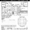 lexus ct 2016 CFJ1536618 image 3