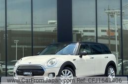 mini mini-others 2016 CFJ1641406