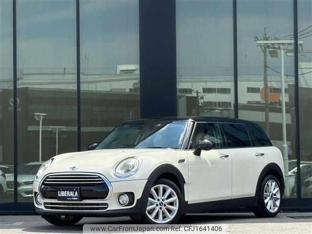 mini mini-others 2016 CFJ1641406 image 1