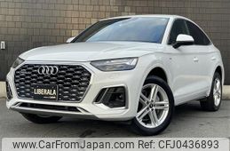 audi q5 2022 -AUDI--Audi Q5 3CA-FYDTPS--WAUZZZFY7N2024884---AUDI--Audi Q5 3CA-FYDTPS--WAUZZZFY7N2024884-