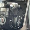 daihatsu tanto 2014 -DAIHATSU--Tanto DBA-LA600S--LA600S-0127910---DAIHATSU--Tanto DBA-LA600S--LA600S-0127910- image 10