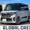 daihatsu tanto 2019 quick_quick_5BA-LA650S_LA650S-0046761 image 1