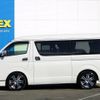 toyota hiace-wagon 2022 -TOYOTA--Hiace Wagon 3BA-TRH214W--TRH214-0071924---TOYOTA--Hiace Wagon 3BA-TRH214W--TRH214-0071924- image 7