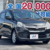 daihatsu mira-e-s 2014 -DAIHATSU--Mira e:s DBA-LA300S--LA300S-1295083---DAIHATSU--Mira e:s DBA-LA300S--LA300S-1295083- image 17