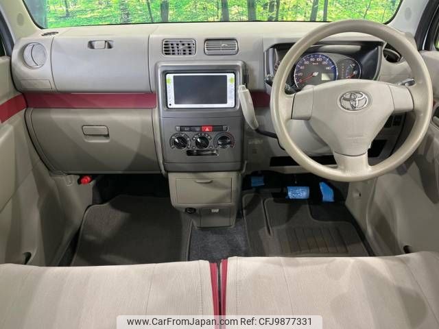 toyota pixis-space 2011 -TOYOTA--Pixis Space DBA-L575A--L575A-0005592---TOYOTA--Pixis Space DBA-L575A--L575A-0005592- image 2