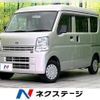 nissan nv100-clipper 2020 CFJ1781778 image 1