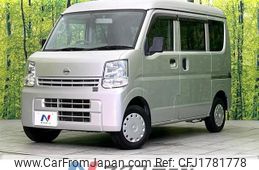nissan nv100-clipper 2020 CFJ1781778