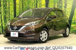 nissan note 2018 -NISSAN--Note DAA-HE12--HE12-182852---NISSAN--Note DAA-HE12--HE12-182852-