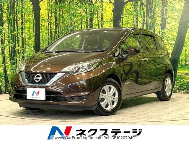 nissan note 2018 -NISSAN--Note DAA-HE12--HE12-182852---NISSAN--Note DAA-HE12--HE12-182852- image 1