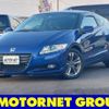 honda cr-z 2011 -HONDA--CR-Z DAA-ZF1--ZF1-1027267---HONDA--CR-Z DAA-ZF1--ZF1-1027267- image 1