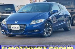 honda cr-z 2011 -HONDA--CR-Z DAA-ZF1--ZF1-1027267---HONDA--CR-Z DAA-ZF1--ZF1-1027267-