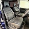 nissan serena 2019 -NISSAN--Serena DAA-HFC27--HFC27-053572---NISSAN--Serena DAA-HFC27--HFC27-053572- image 9