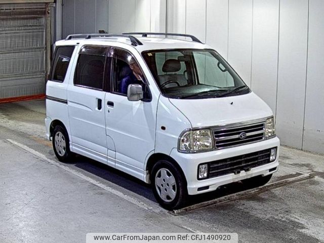 daihatsu atrai-wagon 2000 -DAIHATSU--Atrai Wagon S220G-0024290---DAIHATSU--Atrai Wagon S220G-0024290- image 1
